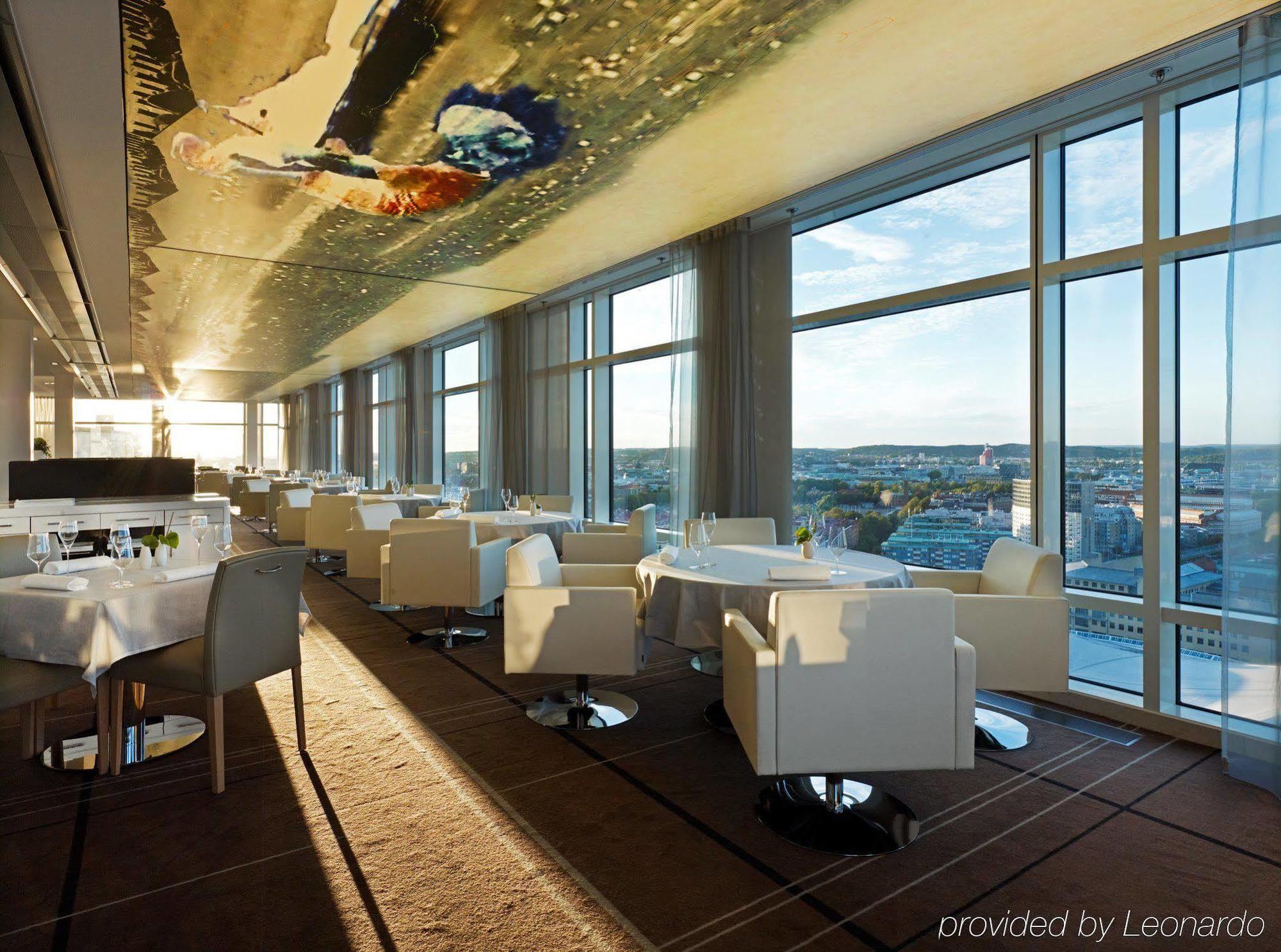 Upper House Hotel 5*