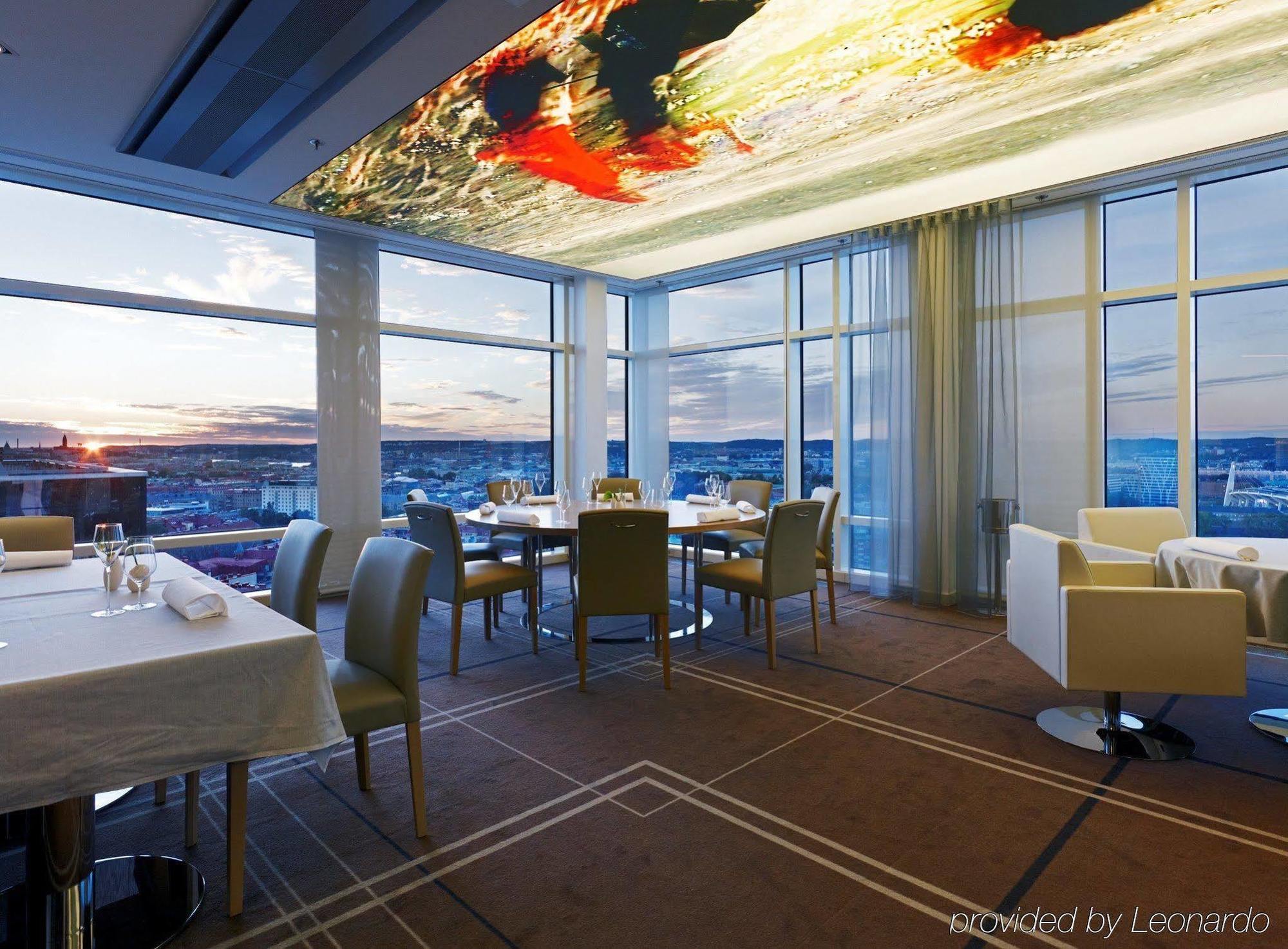 Upper House Hotel 5*